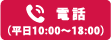 0454793929